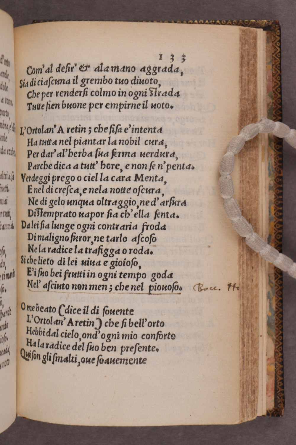 Folio 133 recto